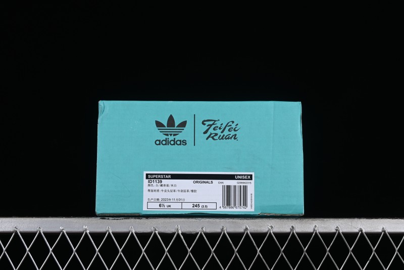 Adidas Originals Superstar Casual Sneakers with Shell Toe Design - ID1139
