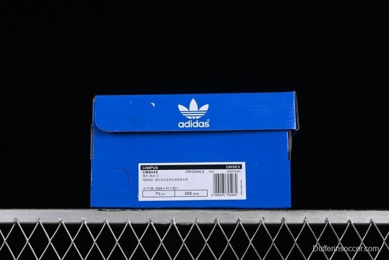 Adidas Campus CM8445 Retro Sneakers - CM8445