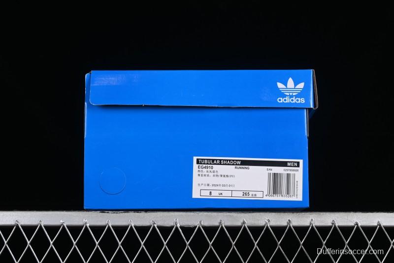 Adidas Tubular Shadow EG4910 Retro Casual Shoes - EG4910