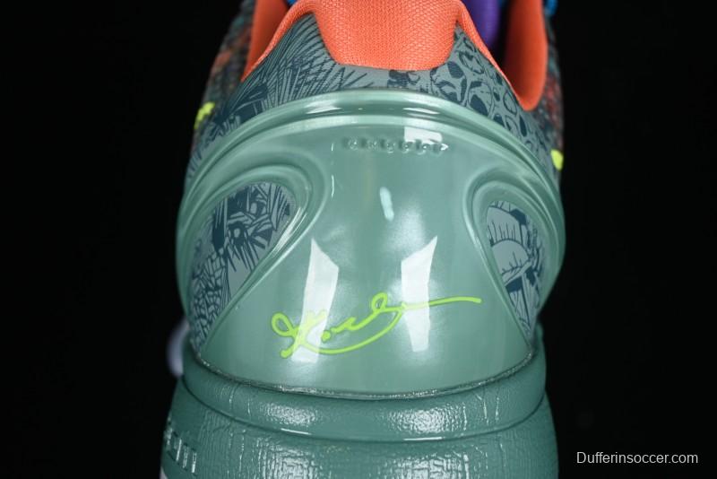 Nike Kobe 8 "SYSTEM" Men's Performance Basketball Shoes - 640220-001