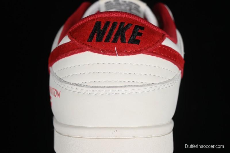 Nike SB Dunk Low LV Collaboration - Beige Black Red Glow in the Dark Anniversary High-End Custom Low-Top Casual Skate Shoes - JH8035-931
