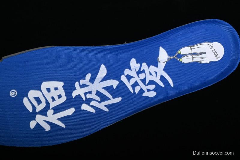 Nike April Skateboards SB Dunk Low Collaboration - Ice Rose SB Shattered Backboard Casual Skate Shoes FD2562-400