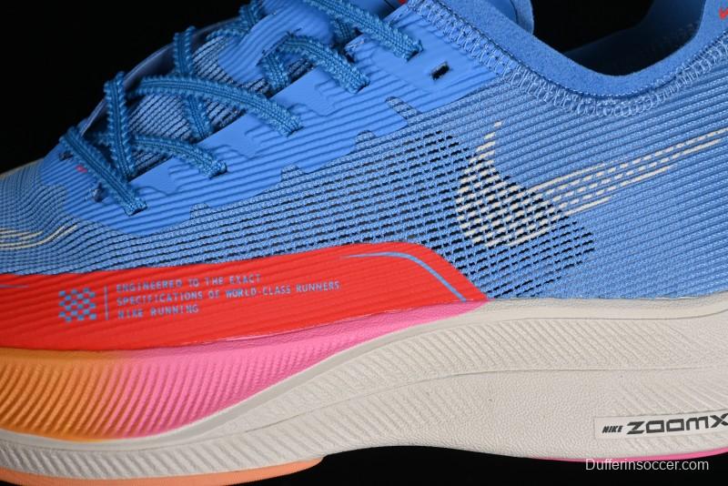 Nike ZoomX Vaporfly NEXT% 2 Marathon Knit Breathable Running Shoes - DZ5222-400