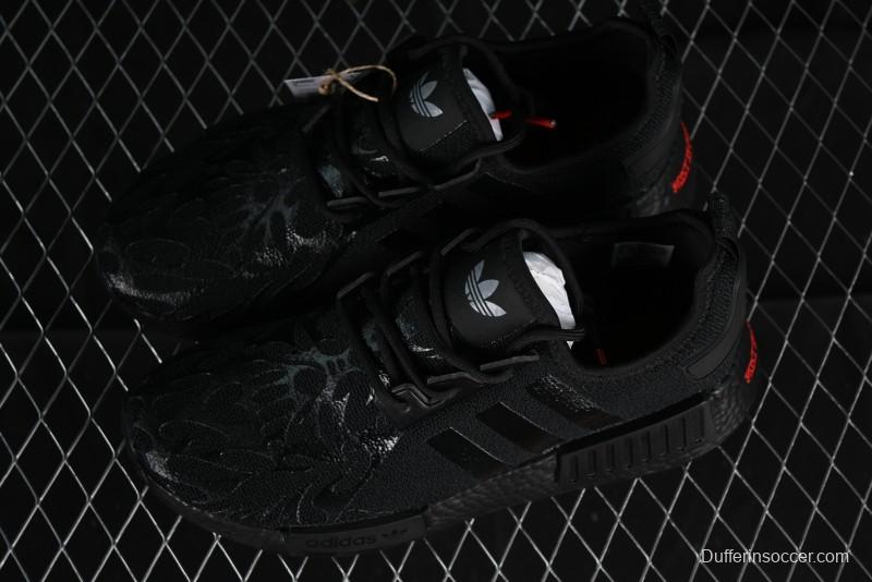 Adidas NMD R1 Boost IE6000 Casual Running Shoes
