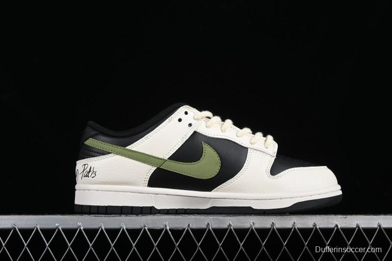 Nike SB Dunk Low Casual Skateboarding Shoes in Beige Green with Hemp Rope Detail - LK2146-511