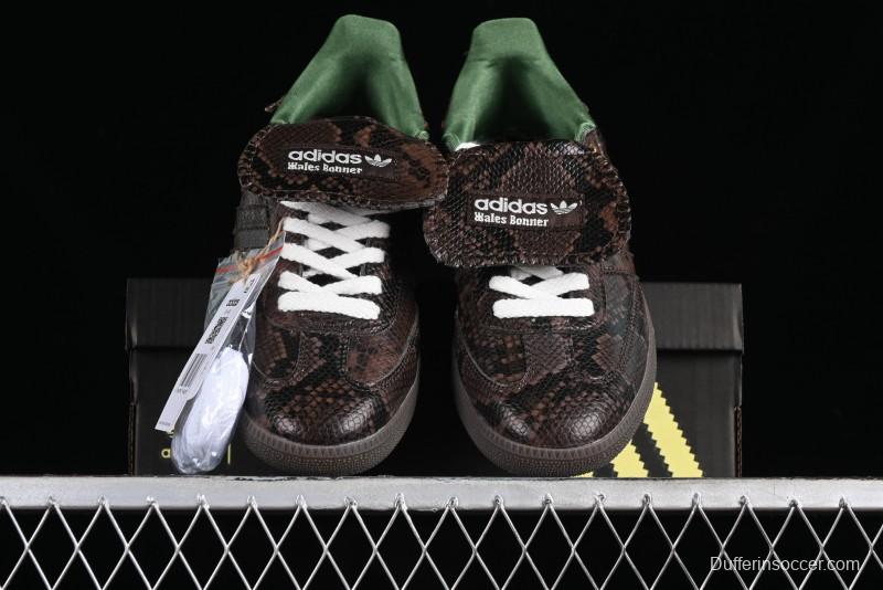 Adidas Samba Retro Casual Low-Top Sneakers with Anti-Slip and Wear-Resistant Sole - IH3262