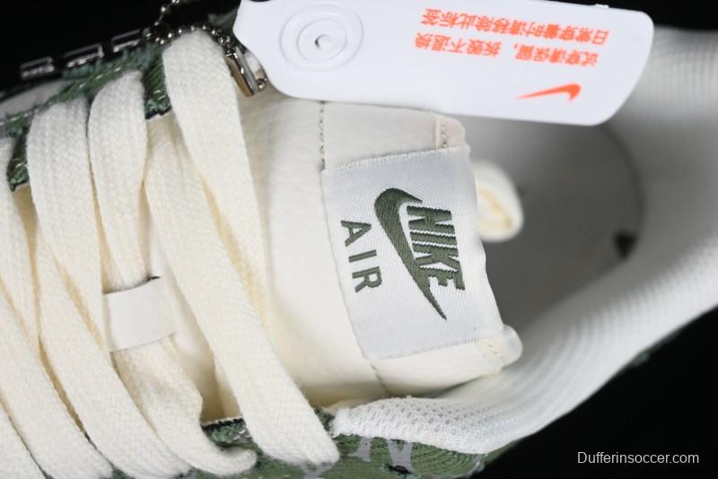 Nike Air Force 1 '07 Low LV Collaboration - Lotus Green Casual Sneakers - HD1968-029