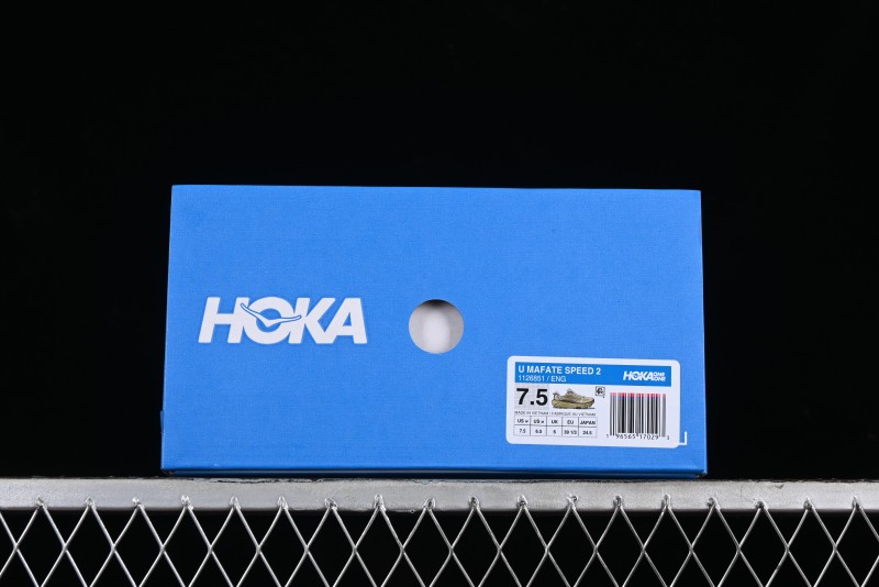 Hoka Mafate Speed 2 Ultra-Lightweight Cushioned Trail Running Shoes - 1126851 ENG