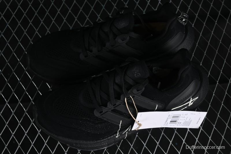 Adidas Ultra Boost Light 23 Running Shoes with Full-Length Boost Technology - IF2347