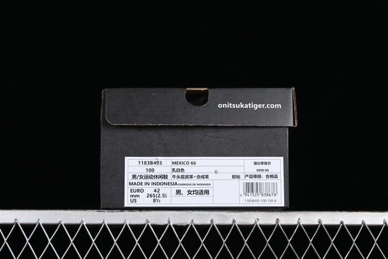 Onitsuka Tiger Mexico 66 Low-Top Leather Running Shoes - 1183B493-100