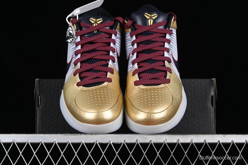 Nike Undefeated Zoom Kobe IV ZK4 Collaboration Basketball Shoes - FQ3544-100