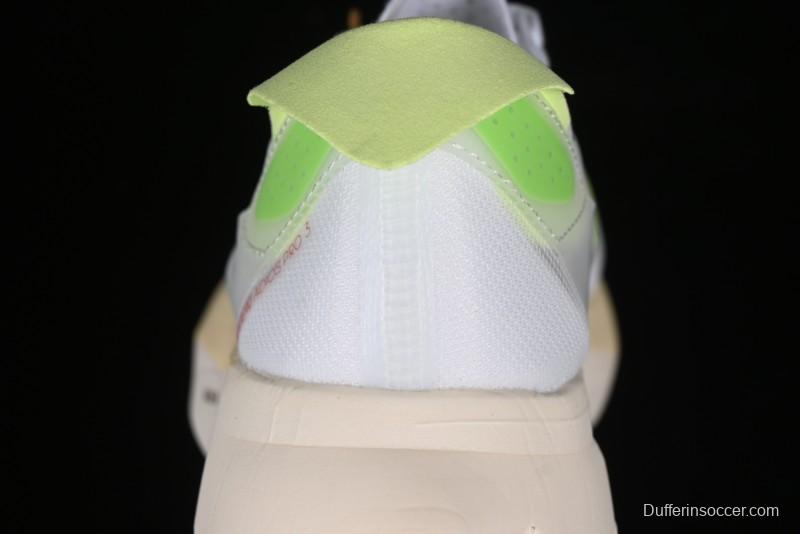 Adidas Adizero Adios IH2524 Breathable Low-Top Running Shoes