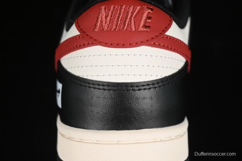 Nike Dunk Low Tropical Amber SB Casual Skate Shoes - DD1391-100