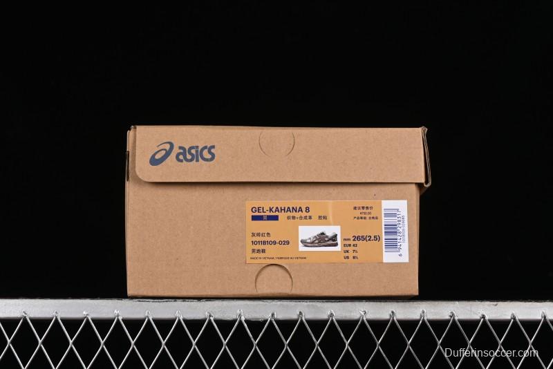 Asics Gel-Kahana 8 Retro Casual Running Shoes - 1011B109-029