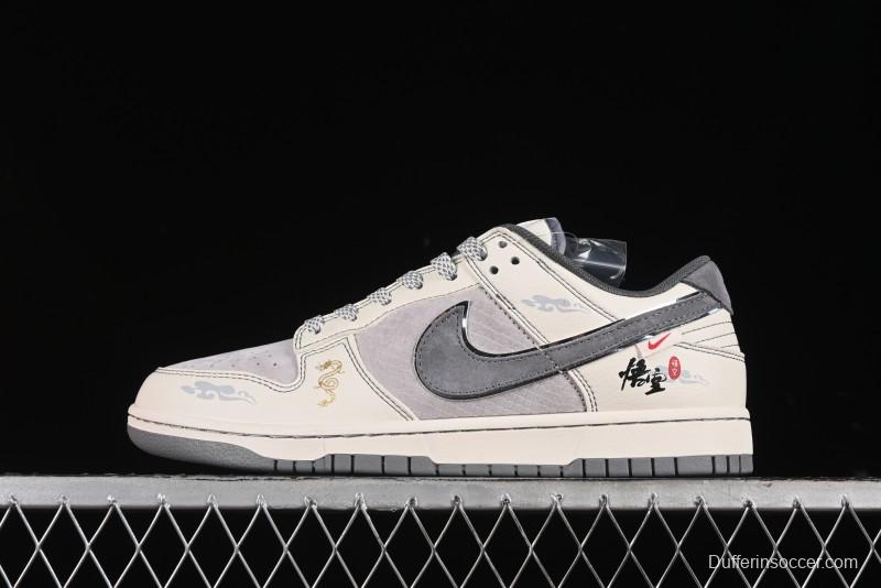 Nike SB Dunk Low Black Wukong Series - Light Gray Swoosh Anniversary Custom Low-Top Casual Skate Shoes - SJ1098-013