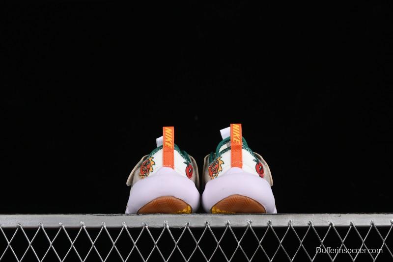 Nike Flex Advance Hook and Loop Breathable Soft Lightweight Kids Shoes - DQ5084-181