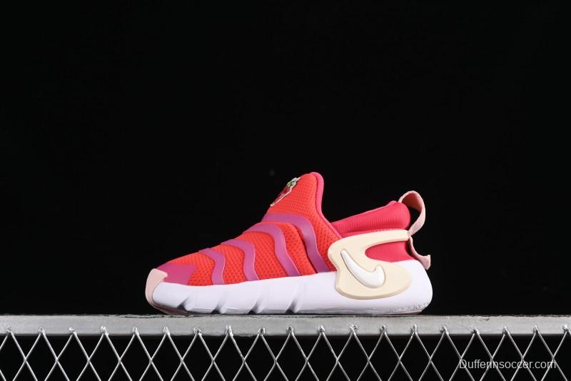 Nike Dynamo Go Flyease Kids' Easy-On Shoes with Press-Down Heel for Comfortable Wear - DO9376-600