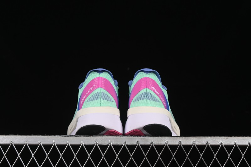 Adidas Adizero Boston 11 M Running Shoes with Lightstrike Technology - HQ3696