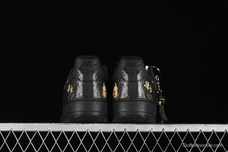 Nike Air Force 1 '07 Low "Purple Gourd" Casual Sneakers Inspired by Black Myth: Wukong - CW2288-066