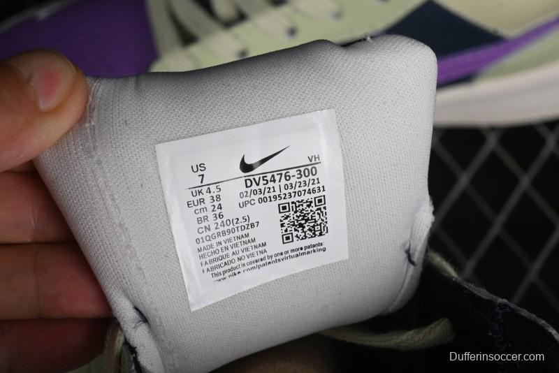 Nike SB Force 58 Retro Skate Shoes - DV5476-300