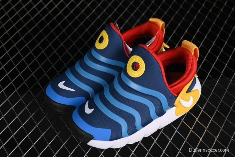 Nike Dynamo Go Flyease Kids' Shoes with Easy-On Heel Design - DH3438-402