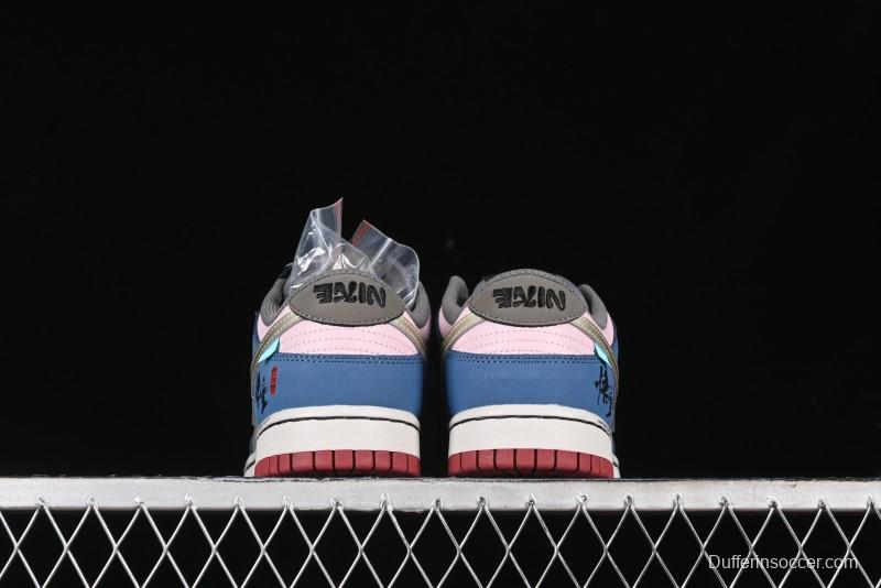 Nike Dunk Low Retro Deconstructed Casual Sneakers with Cloud and Dragon Patterns Inspired by Black Myth: Wukong Game - DV2433-109