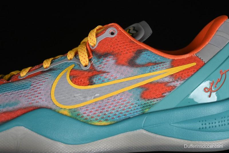 Nike Kobe 8 "SYSTEM" Protro Men's Basketball Shoes for Game Performance - FQ3548-001