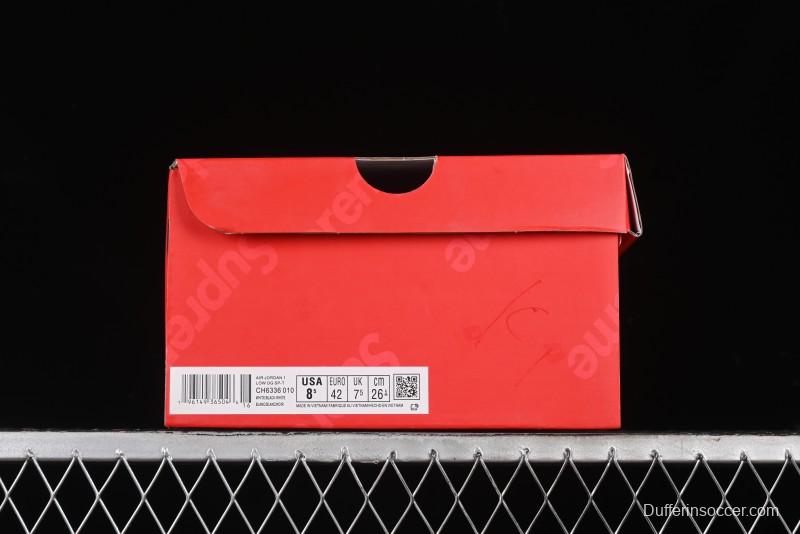 Nike Travis Scott x Fragment Design x Air Jordan 1 Low OG SP AJ1 Supreme Collaboration - Tie-Dye Blue Low-Top Casual Sneakers - CH6336-010