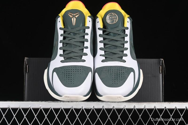 Nike Zoom Kobe 5 EYB Elite Green Professional Basketball Shoes - CD4991-300