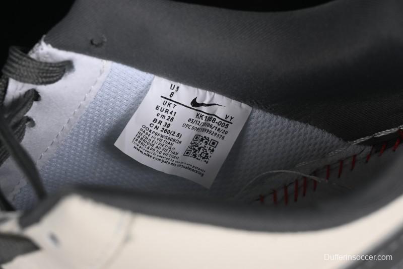 Nike Air Force 1 '07 Low Teddy Bear Collaboration - Beige Linen - KK1988-005