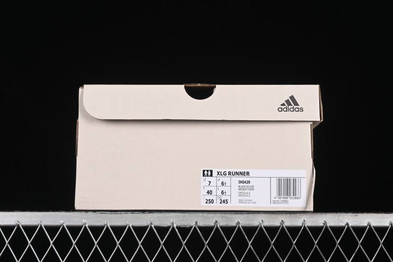 Adidas Vento XLG Runner IH0429 Retro Casual Dad Shoes - IH0429