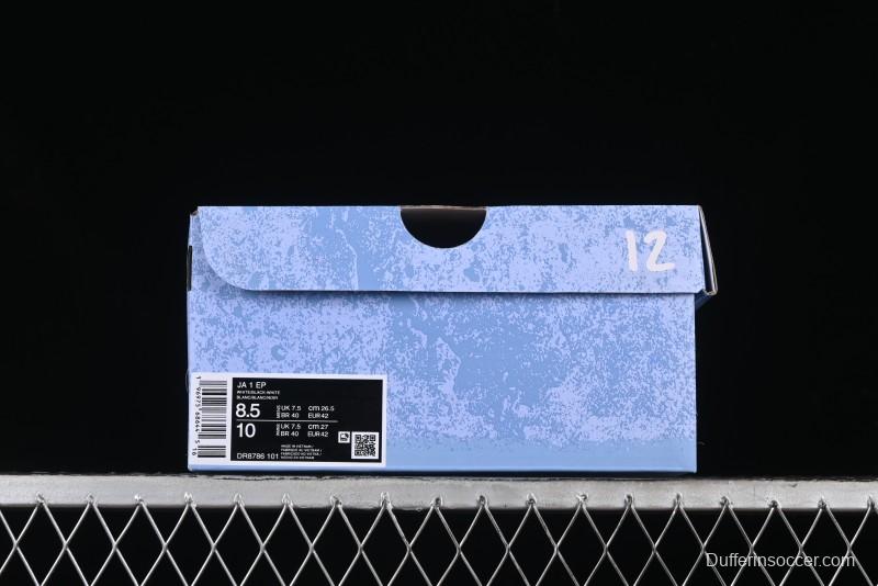 Nike Ja 1 "Day One" Basketball Shoes with Zoom Cushioning and Low-Top Design - DR8786-101