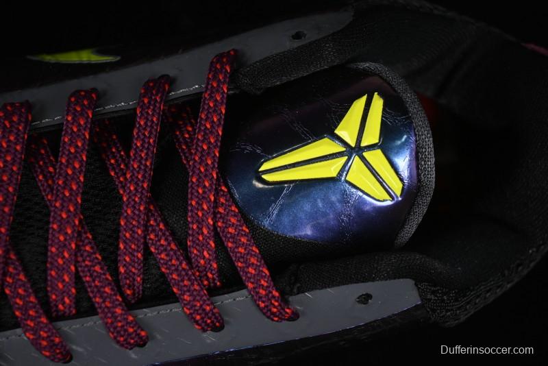 Nike Zoom Kobe 5 Chaos Professional Basketball Shoes - CD4991–001