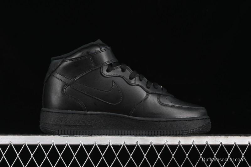 Nike Supreme x Air Force 1 Mid Casual Sneakers - FZ8784-001