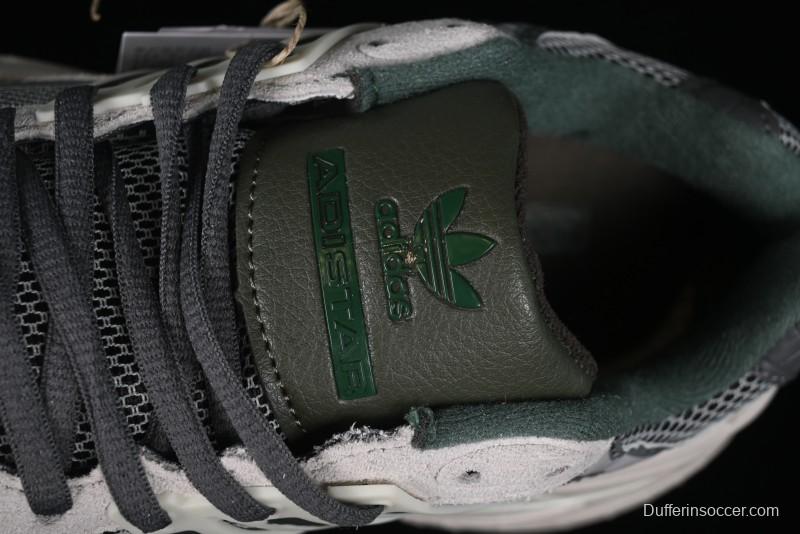 Adidas Adistar XLG Comfortable Anti-Slip Low-Top Sports Casual Shoes - IE3912