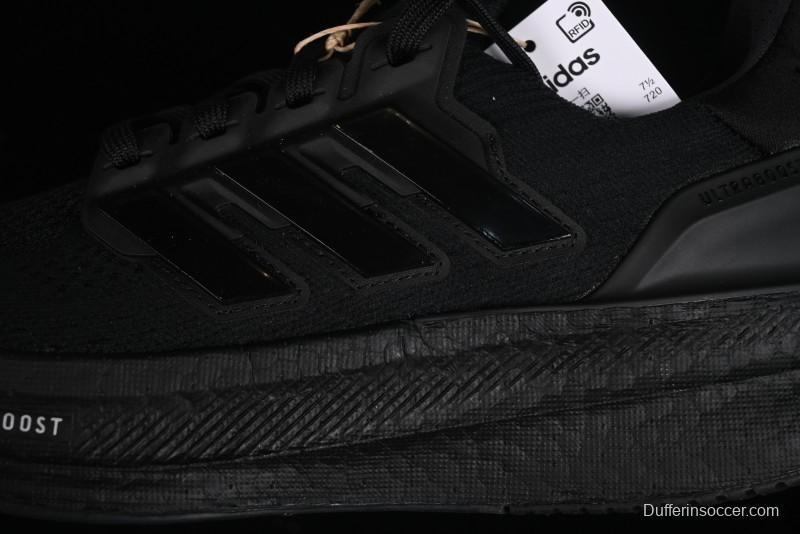 Adidas Ultraboost 5 ID8812 Running Shoes with Boost Cushioning - ID8812