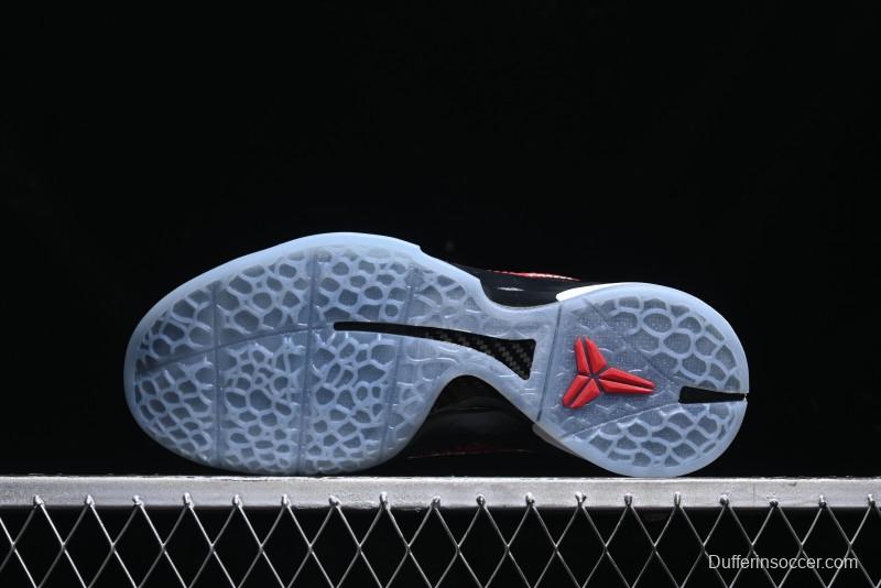 Nike Kobe VI Protro 6 Men's Performance Basketball Shoes - DH9888-600