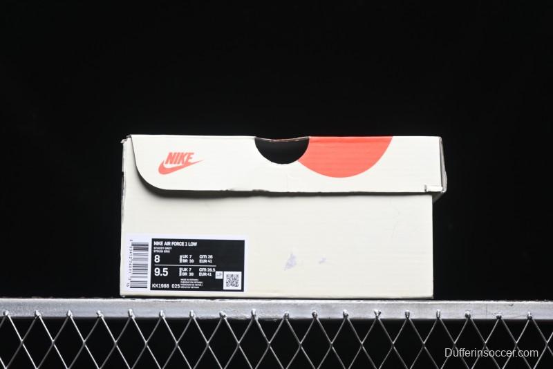 Nike Air Force 1 '07 Low Stussy Collaboration - Grey Brown Flyknit Low-Top Casual Sneakers - KK1988-025