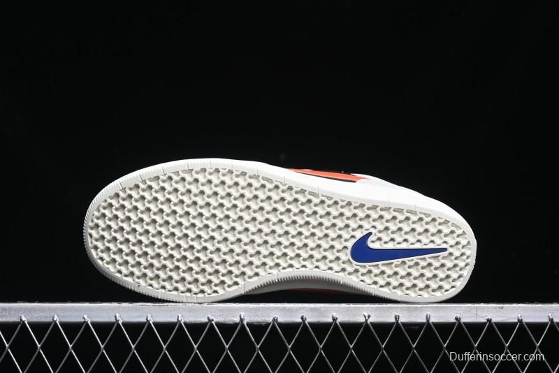 Nike SB Force 58 Retro Skate Shoes - DV5476-004