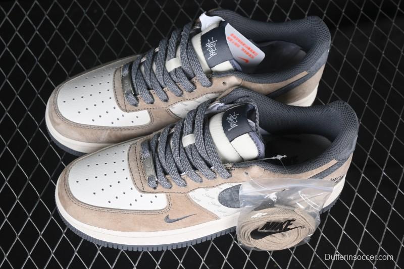 Nike Air Force 1 '07 Low Stussy Collaboration - Lambskin Brown Low-Top Casual Sneakers - XZ6188-888