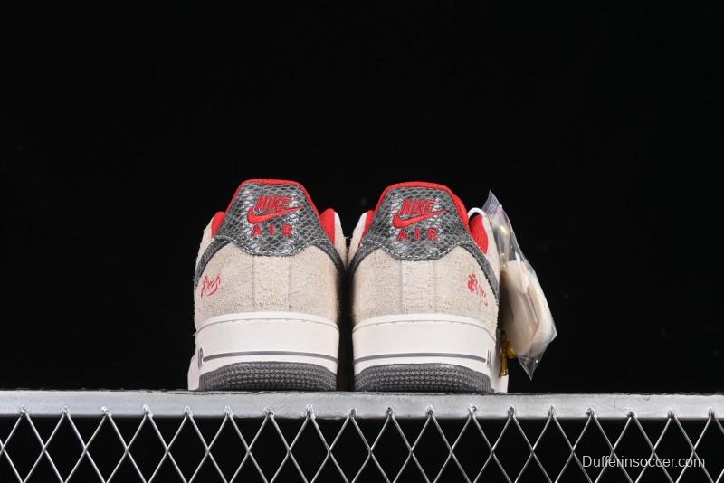 Nike Air Force 1 '07 Low Supreme Collaboration Grey Snake Scale Low-Top Casual Sneakers - DM6688-010