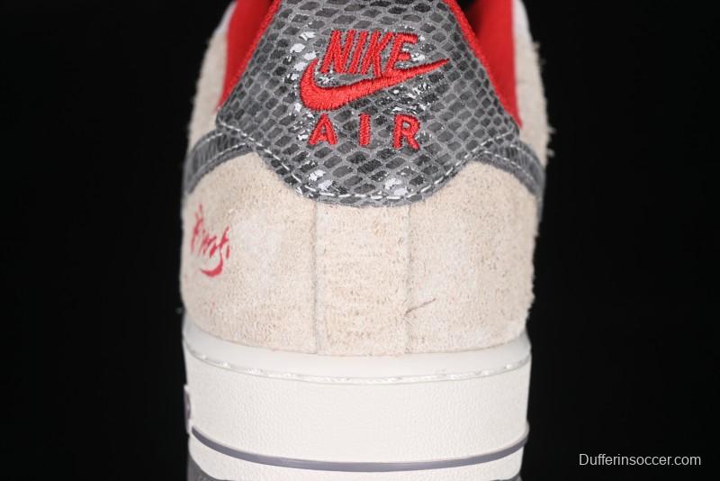 Nike Air Force 1 '07 Low Supreme Collaboration Grey Snake Scale Low-Top Casual Sneakers - DM6688-010