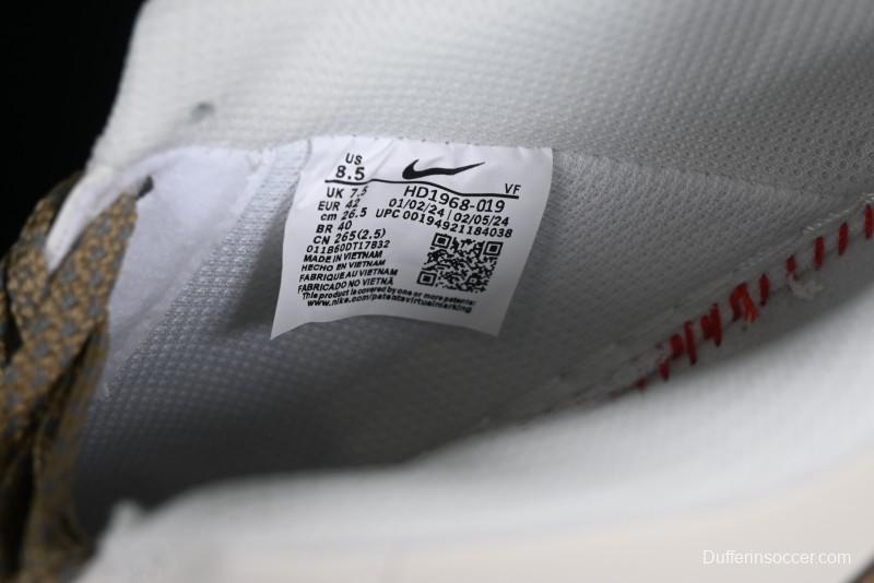 Supreme x Nike Air Force 1 '07 Low Skateboarding Shoes - Coffee Brown - HD1968-019