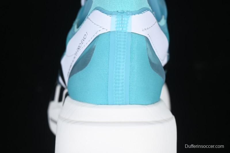 Adidas Adizero Evo Pro Ultra-Light Breathable Cushioned Running Shoes - IH5586