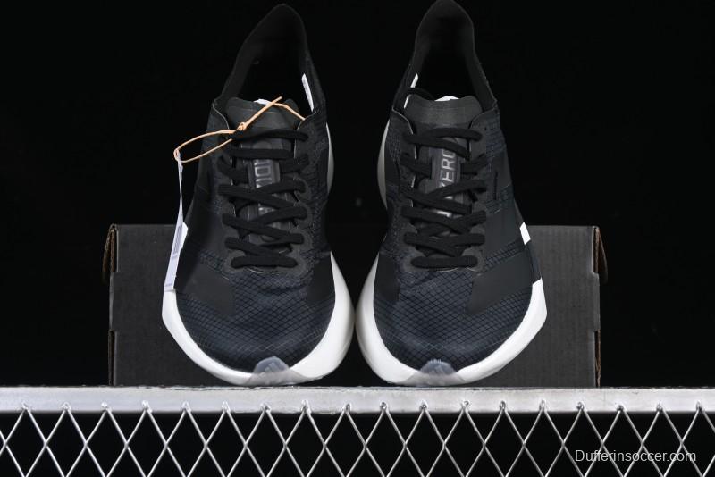 Adidas Adizero Adios 4 M Running Shoes Lightweight Breathable Low-Top - JR6360