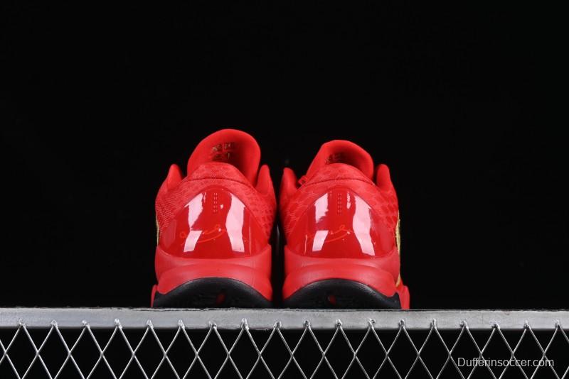 Nike Zoom Kobe V Protro Low-Top Snake Year Limited Edition Basketball Shoes - HF5182-600