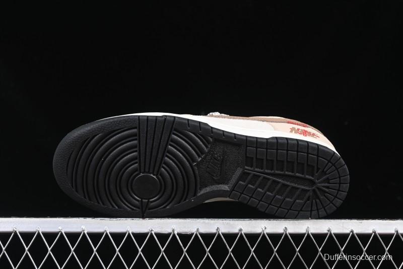 Nike SB Dunk Low Anniversary Edition Dark Swoosh Brown White Custom Low-Top Casual Skate Shoes - DJ2024-071