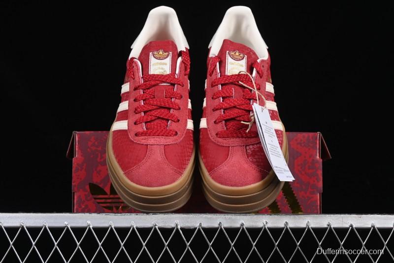 Adidas Originals Gazelle Bold JQ5977 Snake Year Limited Edition Low-Top Sneakers with Anti-Slip and Wear-Resistant Thick Sole