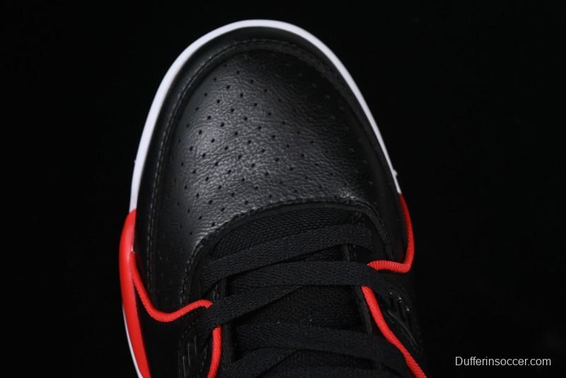 Nike Air Flight 89 Low Basketball Shoes with Air Cushion Technology - FZ3045-001