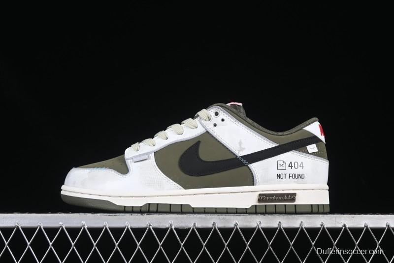 Nike SB Dunk Low Anniversary High-End Custom Low-Top Casual Skate Shoes - GW1220-010